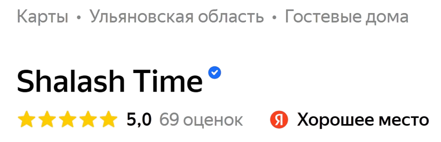 Image title